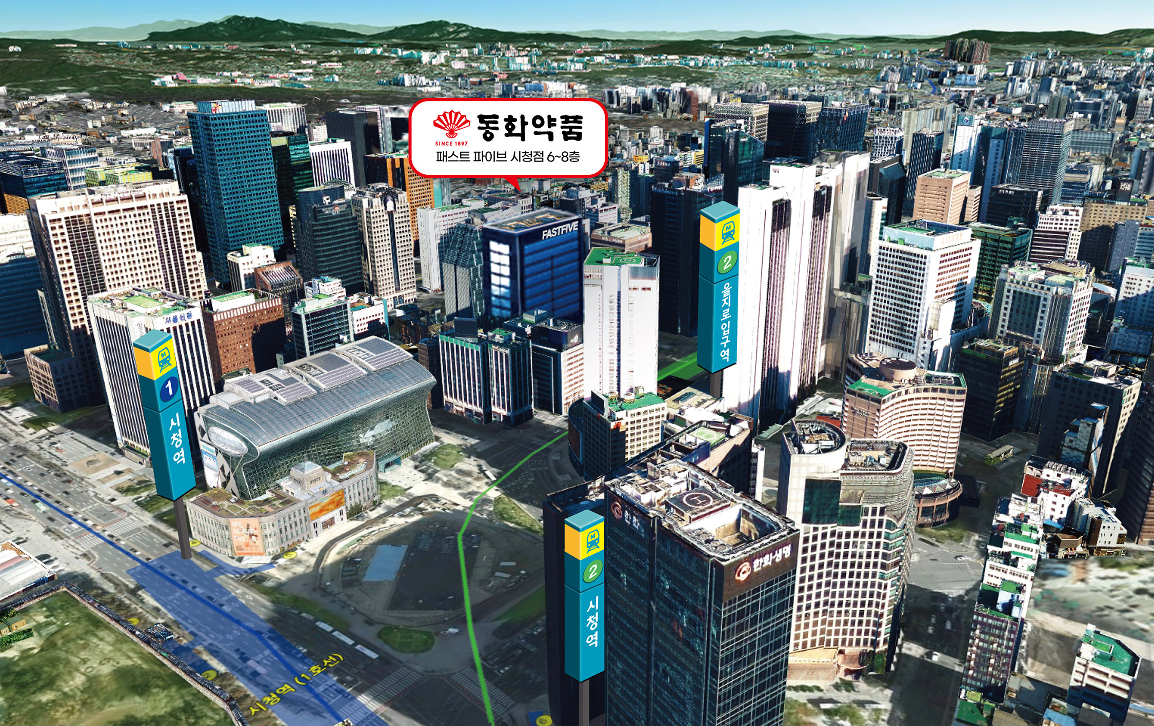 본사 약도