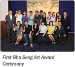 First Gha Song Art Award Ceremony