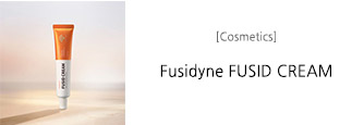 [Cosmetics] Fusidyne FUSID CREAM