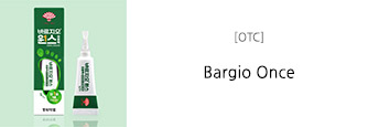 [OTC] Bargio Once