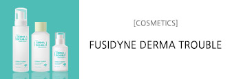[Cosmetics] Fusidyn Derma Trouble