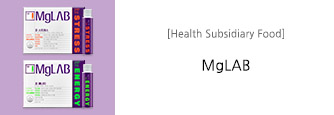 [Health Subsidiary Food] MgLAB