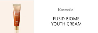 [Cosmetics] FUSIDYNE FUSID BIOME YOUTH CREAM