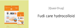 [Quasi-Drug] Fudi care hydrocolloid