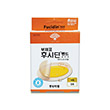 후시딘밴드 (대형)