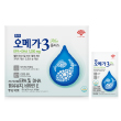 DONGWHA OMEGA3 PLUS EPAㆍDHA