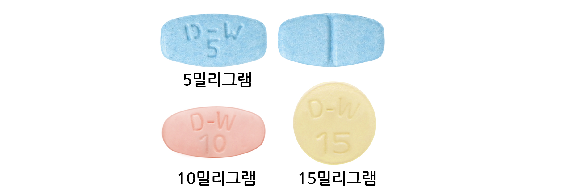 동화약품 정신신경계용약] 아리피코정 1mg, 2mg, 5mg, 10mg, 15mg - 최초 제약사 동화약품