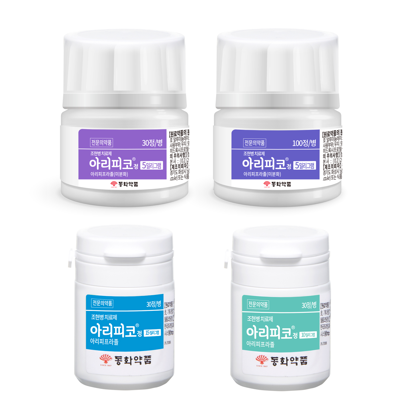 동화약품 정신신경계용약] 아리피코정 1mg, 2mg, 5mg, 10mg, 15mg - 최초 제약사 동화약품