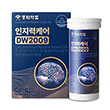 케어랩 인지력케어 DW2009