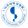 아주대학교병원