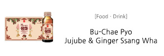 [FoodㆍDrink] Bu-Chae Pyo Jujube & Ginger Ssang Wha