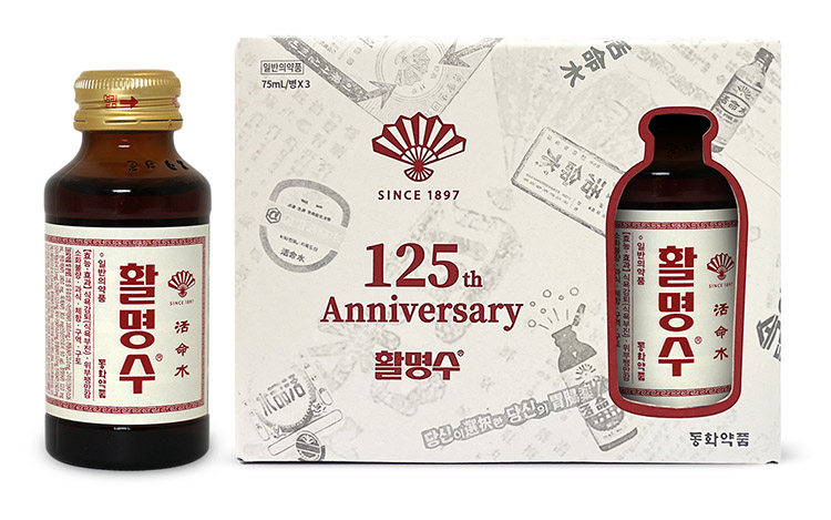 ‘활명수 클래식’ 제품 사진