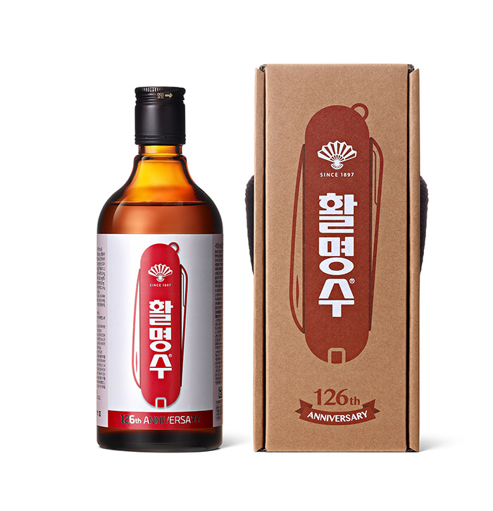 활명수 126주년 기념판