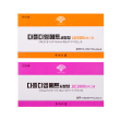 다플디엠메트서방정 10/500mg, 10/1000mg