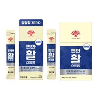 편안활 스트롱